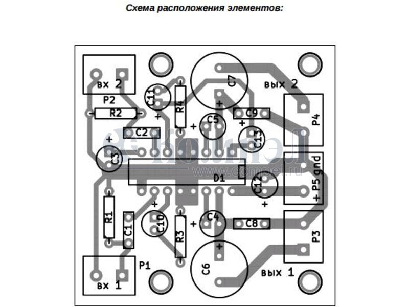 Tea2025b мостовая схема