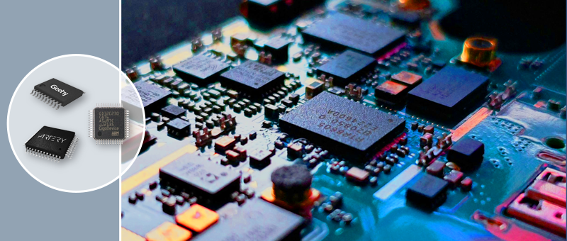 От простого к сложному: 32-битные микроконтроллеры GigaDevice, Geehy и ARTERY с ядрами Cortex-M0…M4